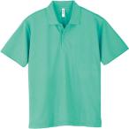 グリマー glimmer 4.4OZ ADP