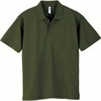 グリマー glimmer 4.4OZ ADP