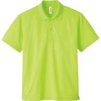 グリマー glimmer 4.4OZ ADP