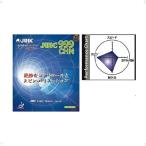 ジュイック juic ラバー999CHN 卓球ラバー (1045-rd)
