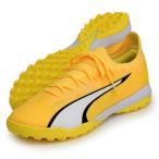 PUMA( Puma ) Ultra Ultimate CAGE футбол тренировочная обувь ULTRA 23AH (107502-04)