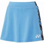 YONEX( Yonex )wi мужской юбка ( внутренний леггинсы есть ) теннис юбка (26128-664)