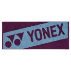 YONEX(ヨネックス) スポーツタオル テニス・バドミントン アクセサリー (AC1093)