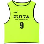 FINTA( ласты ta) bib s( одиночный товар ) футбол bib s(ft6558-4100)