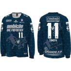 GRANDE.F.P グランデエフピー 見木友哉×GRANDE.F.Pコ