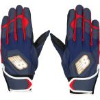 newbalance( New balance ) 61 омыватель bru Youth batting GLV бейсбол soft batting G*JR (lag45603-nrg)26SS