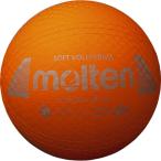 moru тонн (molten) soft волейбол orange bare- состязание мяч (s3y1200o)