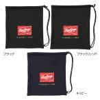  low кольцо sRawlings patch Logo принт мешок для перчатки бейсбол перчатка аксессуары сумка 24AW(EAC14S05)