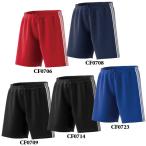  Adidas adidas CONDIVO18 шорты футбол брюки футбол брюки (edn17)