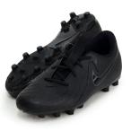 ショッピングサッカー スパイク ナイキ ナイキ NIKE  ナイキ ジュニア ファントム GX 2 アカデミー HG  JR サッカースパイクシューズ  24FA (FJ2602-002)