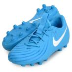 ナイキ NIKE ジュニア ファントム GX 2 アカデミー HG JR サッカースパイクシューズ 24FA (FJ2602-400)