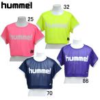 ヒュンメル hummel ラクロスメッシュT (レディース) ラクロス ウェア Tシャツ (HAPL5001)