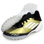 アディダス adidas  キッズ F50 MESSI LEAGUE TF  ジュニア サッカートレーニングシューズ  F50  24FW (IG9277)