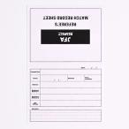 JFA RESPECT Match запись сиденье (10 листов ввод ) футбол судья товары 26SS(JO484)