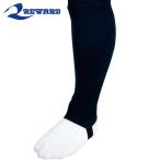 re слово REWARDsa post flair Junior JR чулки (JST42)