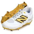  New balance New Balance 3000 v7 Metal GS7 бейсбол металл шиповки metal полимер низ ограничение цвет 24AW(L3000GS72E)