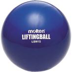lifting мяч обычный модель moltenmoru тонн футбольный мяч (lbn15)