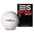  Daiwa maru es резина * софтбол сертификация 2 номер (1 дюжина ) софтбол мяч соревнование лампочка * тренировка лампочка 
