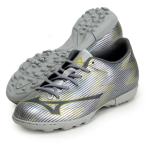  Mizuno MIZUNO Mizuno Alpha 2 SELECT Jr AS (MIZUNO α) Junior футбол тренировочная обувь широкий 25SS(P1GE256504)