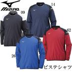 ショッピングピステ ミズノ MIZUNO ピステシャツ(メンズ) サッカー ウォームアップシャツ ピステ 18SS(P2ME7070)