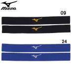  Mizuno MIZUNO щитки стопор футбол футбол футбол чулки ремень (P2MH8002)