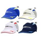  Mizuno MIZUNO Junior футбол колпак JR спорт колпак шляпа 26SS (P2MWD101)