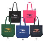  пенальти penalty eko большая сумка футбол футзал сумка 25SS (PBS5042)