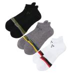  пенальти penalty лодыжка носки 3 пар комплект (22-24cm) Junior футбол футзал носки носки 23SS (PSS3321)