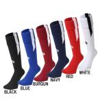 スフィーダ sfida  ジャガードラインストッキング  サッカー フットサル ストッキング ソックス  23SS (SH-21S01)