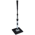 tana- чай TANNER TEES ORIGINAL BATTING TEE бейсбол подставка для отбивания высота настройка возможность 26AW(TN00719855)