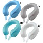 U-COOL  ユークール シリコーンアイスパック  熱中症対策 ネッククーラー スポーツ アイシング ハンズフリー 氷のう  25SS (UNI1010)