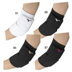  Mizuno MIZUNO локти опора ( накладка иметь /1 штук входит )( волейбол ) унисекс волейбол опора локоть 23SS (V2MYA101)