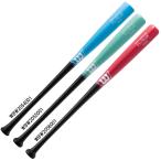 ウィルソン WILSON  軟式木製バット プロスタッフ Pro