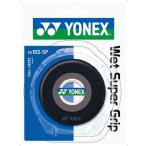  Yonex YONEX влажный super рукоятка товары (AC1025P)
