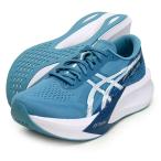 アシックス asics MAGIC SPEED 4 (マジックスピード4) ランニングシューズ 陸上 25AW (1011B875-402)