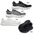 アシックス asics  JOLT 5 EXTRA WIDE (ジョルト)  ジョギング ランニングシューズ ワイド  25SS (1011B964)