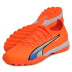 PUMA( Puma ) Ultra Ultimate CAGE футбол тренировочная обувь 23SP (107210-01)