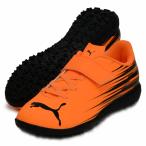  Puma PUMAata can to2 TT V JR Junior футбол тренировочная обувь 25FW (108499-04)