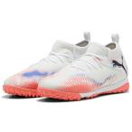 プーマ PUMA フューチャー 8 マッチ TT + MID JR ジュニアサッカートレーニングシューズ FUTURE 25FW (108616-01)