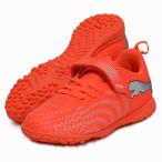  Puma PUMA Future 9 Play TT V JR Junior футбол тренировочная обувь FUTUR 26SS (108926-01)