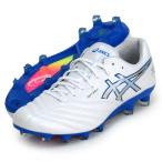 ショッピング3DS アシックス asics  DS LIGHT X-FLY PRO 3 (DS ライト)  サッカースパイク  25SS(1101A072-100)