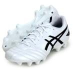 アシックス asics  DS LIGHT CLUB WIDE (DSラ