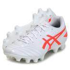 アシックス asics  DS LIGHT CLUB WIDE (DSライト)  サッカースパイク ワイド  25AW (1103A097-104)