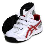 アシックス asics  NEOREVIVE TR 3  野球トレーニングシューズ  23AW (1123A042-101)