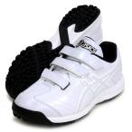  Asics asics NEOREVIVE TR 3 бейсбол тренировочная обувь 23AW (1123A042-110)