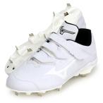  Mizuno MIZUNO свет Revo bati-2 BLT бейсбол металлические принадлежности шиповки широкий 3E 23AW (11GM232501)