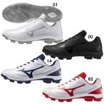  Mizuno MIZUNO подушка Revo dia ( бейсбол / софтбол ) унисекс бейсбол софтбол отметка шиповки широкий 3E 25AW(11GP2525)
