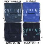 sborumesvolme Logo Jim sak футбол футзал аксессуары пакет Jim sak25AW(1253-49629)