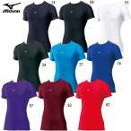  Mizuno MIZUNO Vaio механизм ( low шея / короткий рукав ) бейсбол нижняя рубашка 21AW(12JA1C31)
