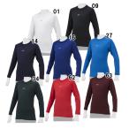  Mizuno MIZUNO Junior low шея длинный рукав (. пот скорость .. грязный антибактериальный дезодорация ) JR бейсбол нижняя рубашка длинный рукав 23SS(12JAAP50)